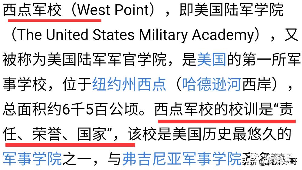 靳东骑行一万公里原话,靳东说自己要骑行一万公里