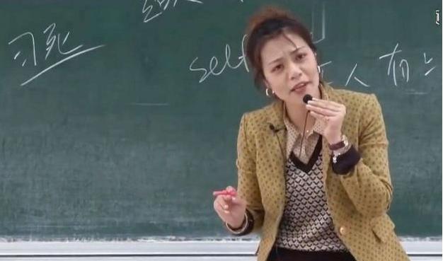 复旦网红教授陈果为何被炮轰,网红教授陈果事件原因