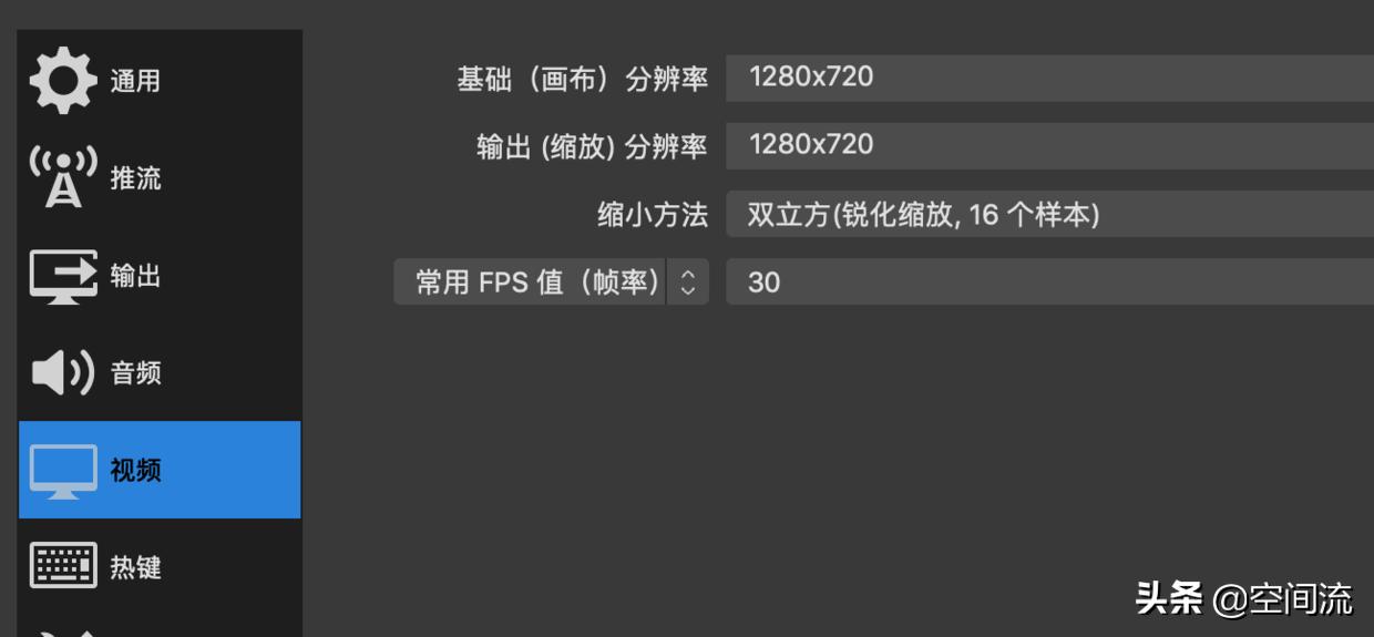 直播神器使用方法,权盟小神器直播使用教程