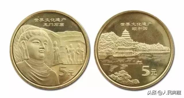 1984-2021流通纪念币尺寸发行量,开国大典精制流通纪念币发行量