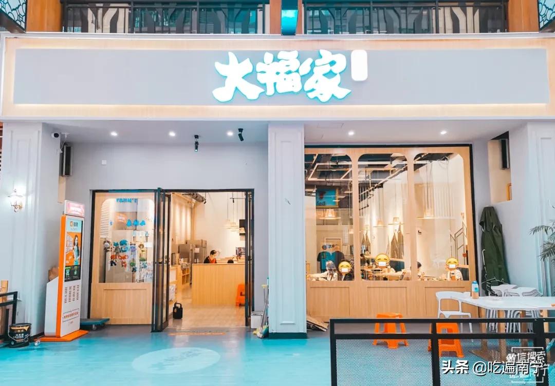 网红南宁探店合集,南宁网红店分析