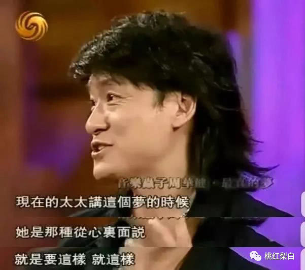 曾每天工作10小时、3个月连轴转的刘烨，不吃药就被安娜治愈了