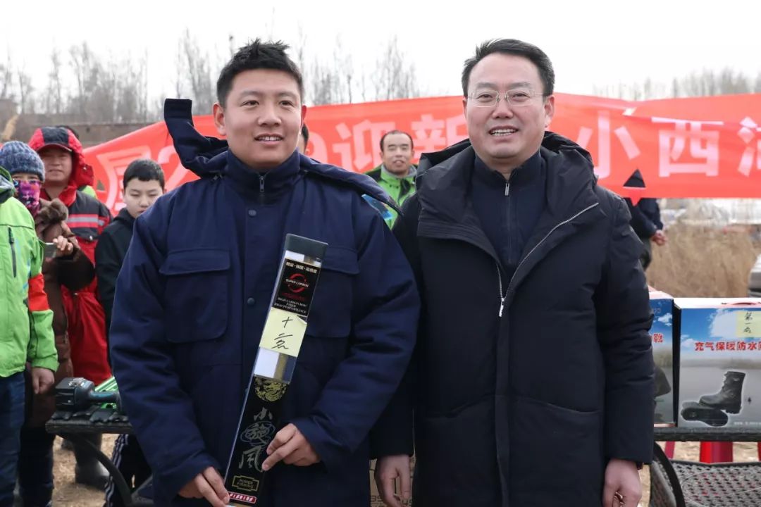 上州屋2019迎新春小西湖冰钓比赛圆满结束