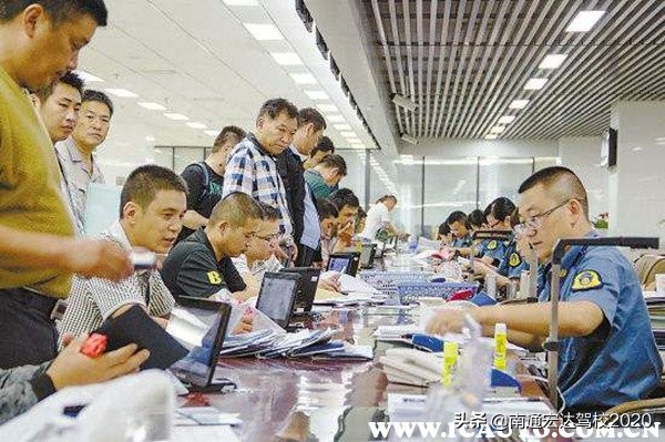 货运资格证怎么办理，货运资格证办理流程