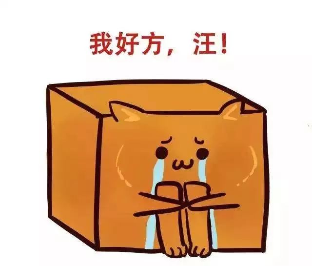 90后的你买了几套房子,90后太苦了也没存款