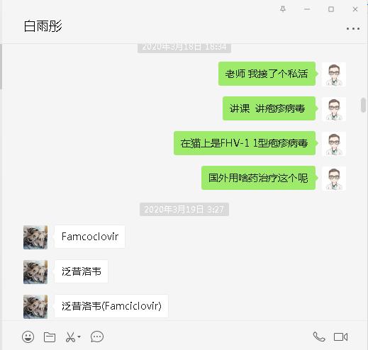 猫咪打喷嚏眼睛有分泌物怎么办,猫咪打喷嚏眼鼻分泌物增多