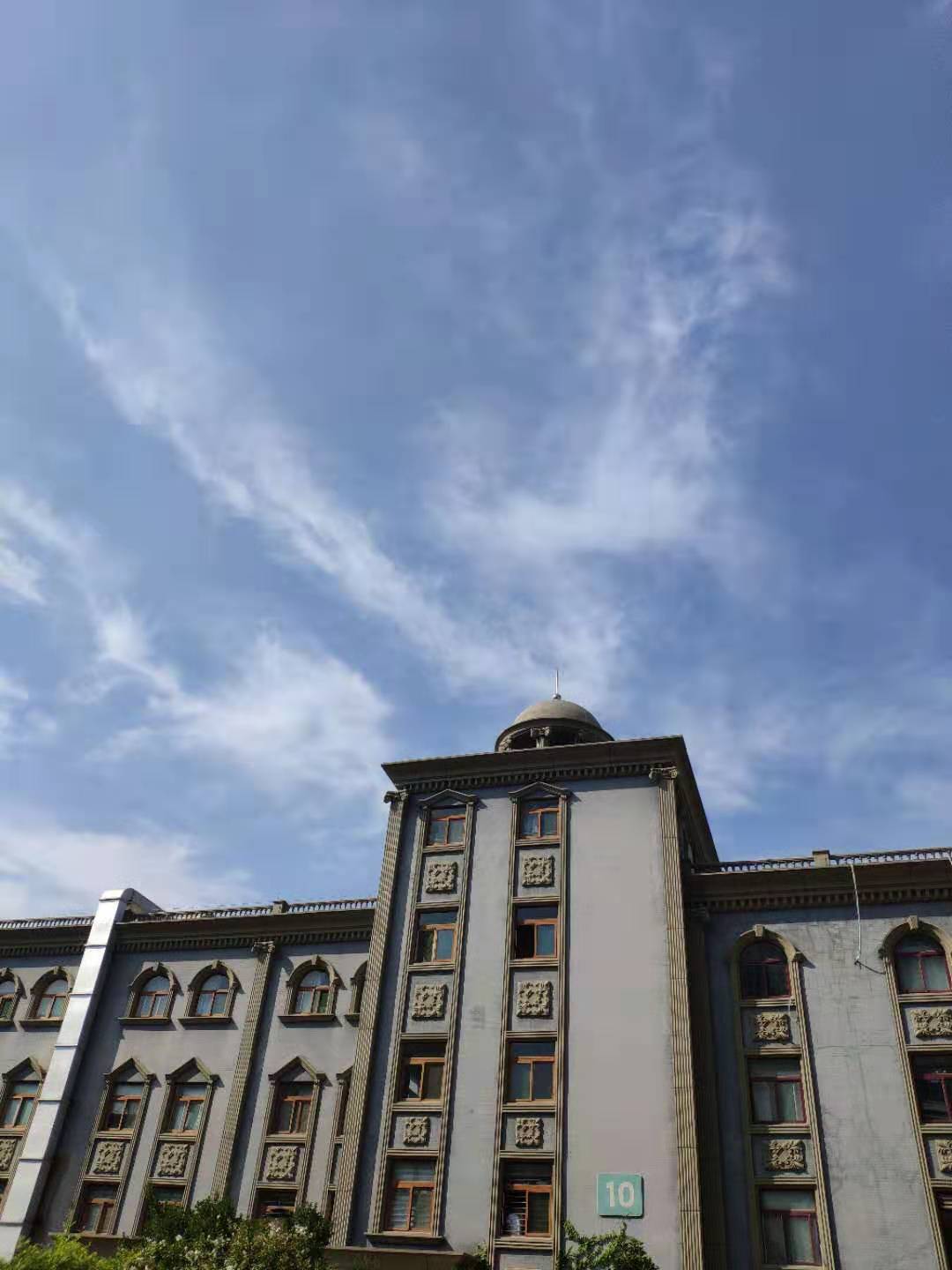 齐鲁医院运动医学科,齐鲁医院运动医学