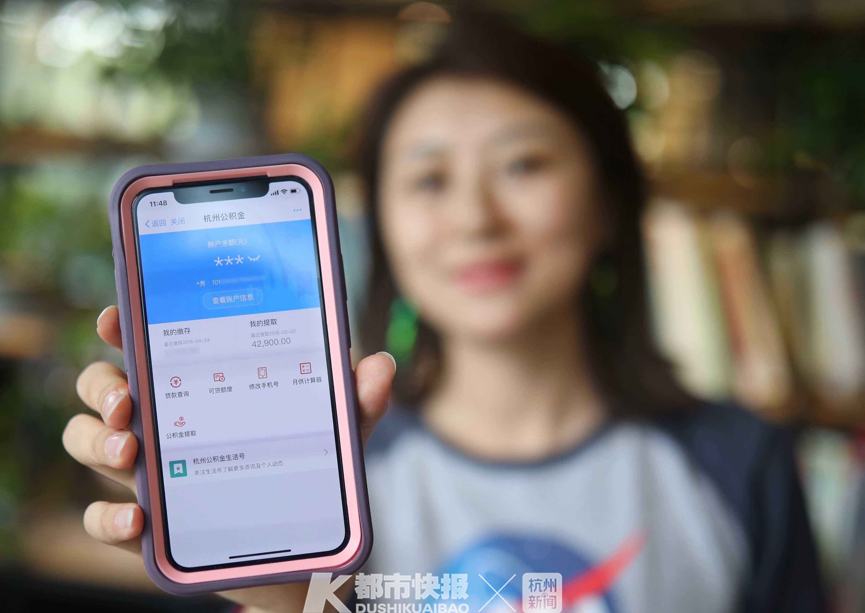 出生在西湖边的这个“伢儿”今天15岁了!杭州人的生活因它而改变