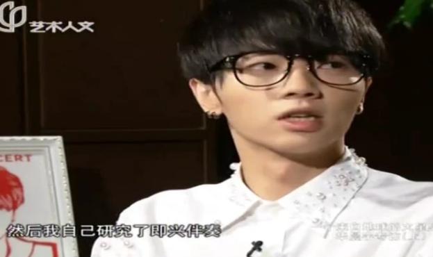 华晨宇八年前经历了什么,十年了华晨宇苦尽甘来