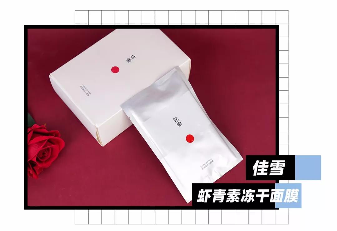 戴眼镜的女生美吗,戴眼镜女生为啥受欢迎