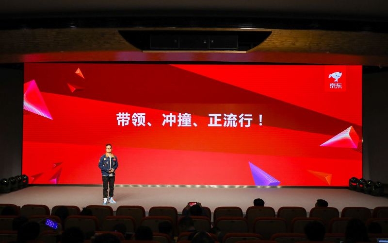 胡胜利在京东的生活,京东胡胜利