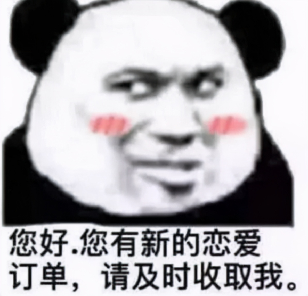 扒开衣服，这女人杀疯了