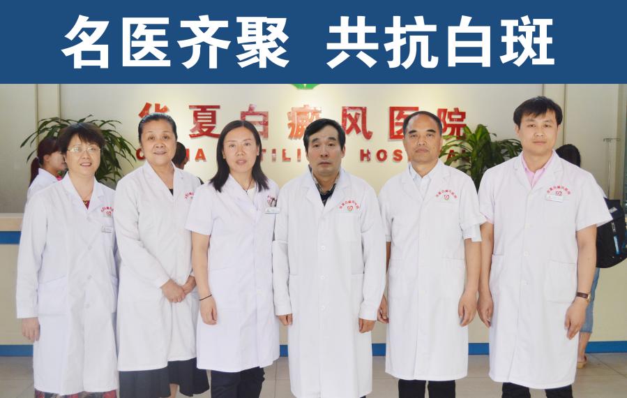 我要变好看系列：小心一“白”毁所有