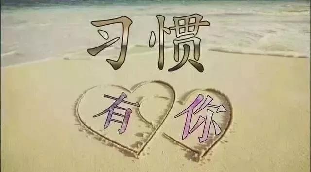 2020伤感说说心情短语,经典会好起来的霸气说说