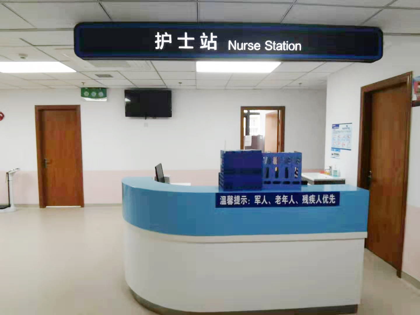 县级医院妇产科单独开诊吗,妇产科新院区开诊