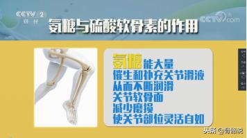 cctv2消费主张片头,cctv2消费主张鞍山直播回放