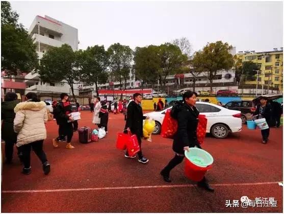 金口河延风中学迁建新地区,金口中学