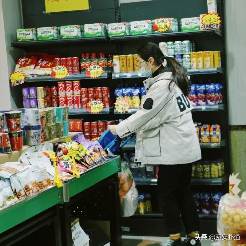 实现零食自由批发,可以实现零食自由的地方在哪