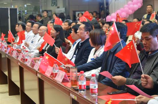 中国抗癌协会肿瘤年会,中国抗癌协会肿瘤大会2020