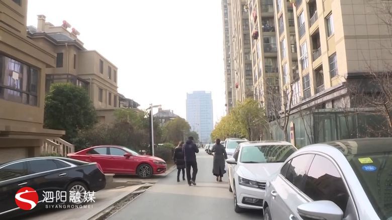 免费为业主跑腿买菜送药，泗阳这个小区的做法获点赞