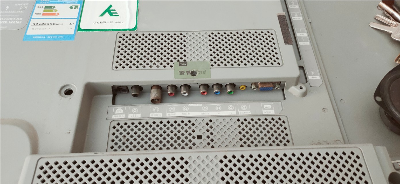 tcll55e5800a-ud电视拆卸步骤,tcl电视l50e5000a拆机图