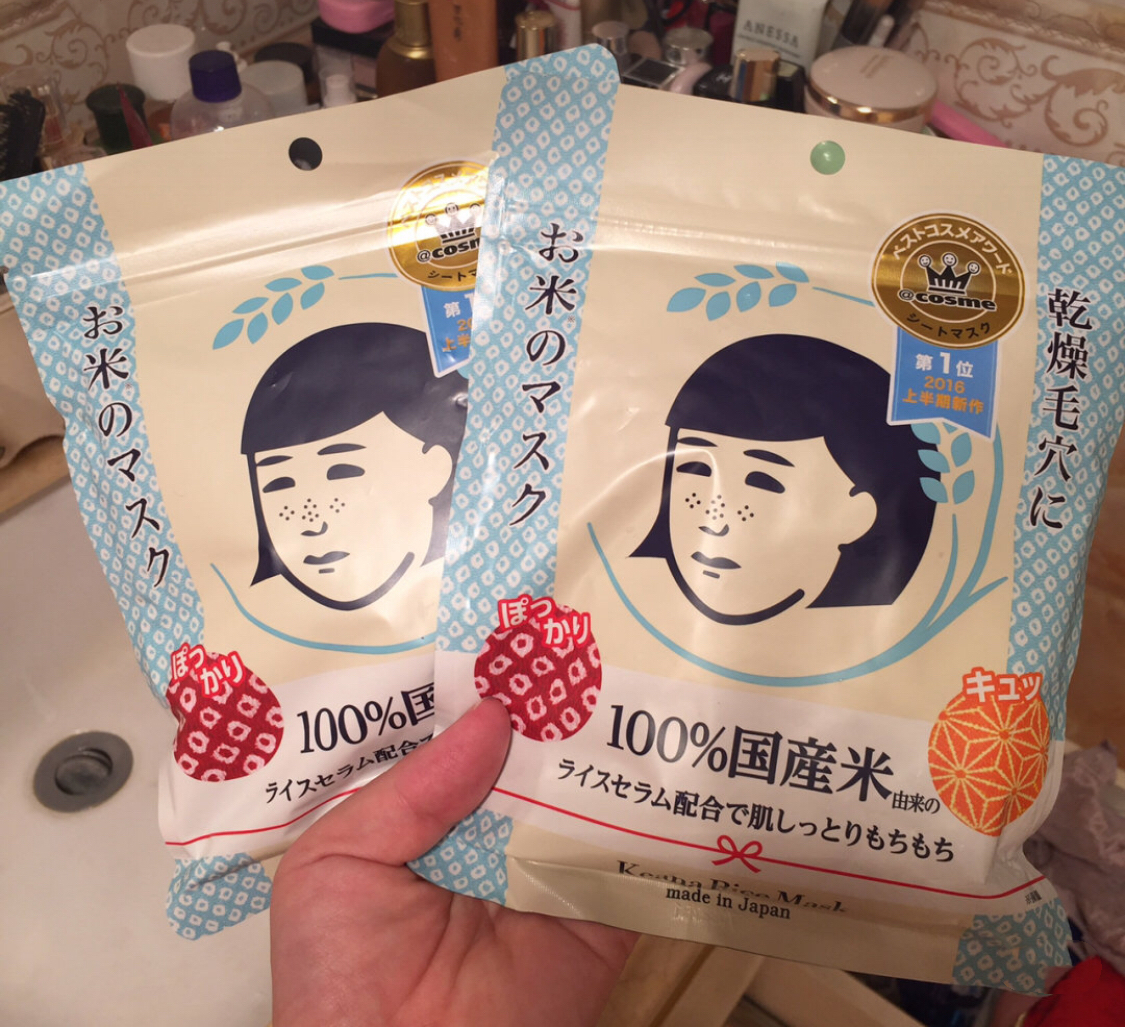 平价彩妆雷品,大牌彩妆雷品盘点