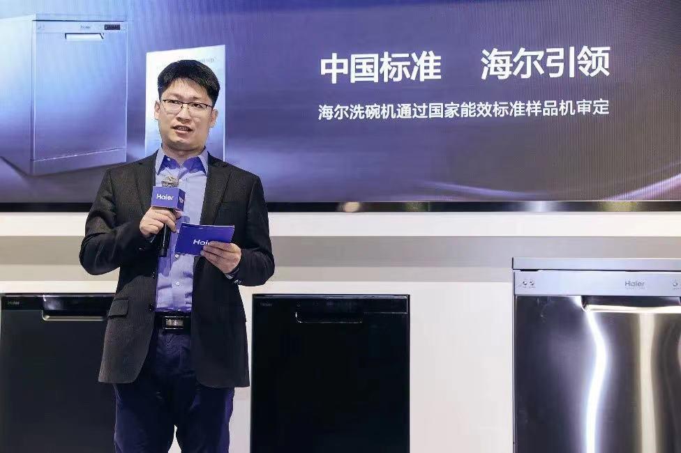 海尔ew130266bkt洗碗机使用方法,海尔洗碗机w30pro和w5000max