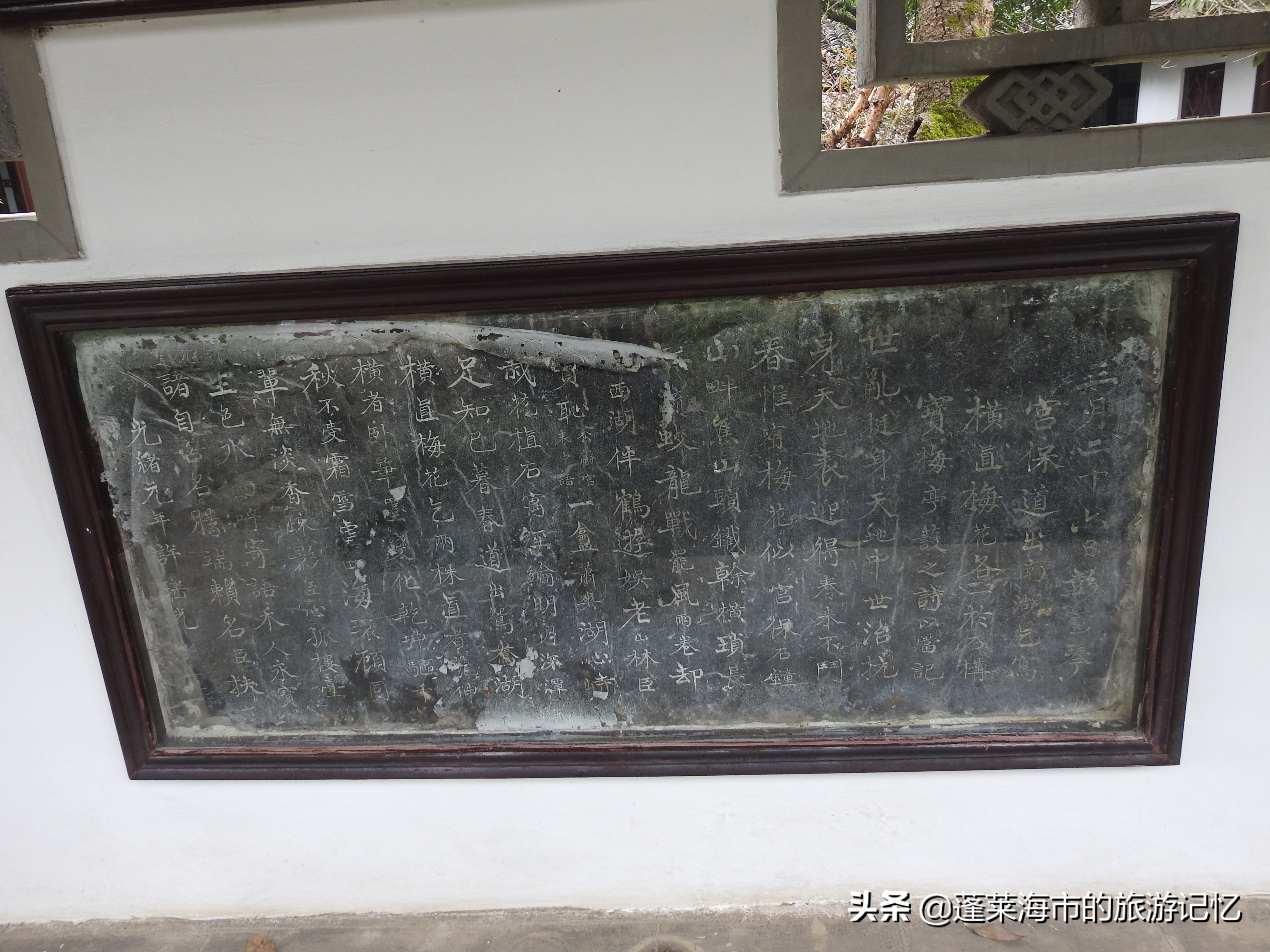 嘉兴南湖哪个省,嘉兴南湖最大的镇