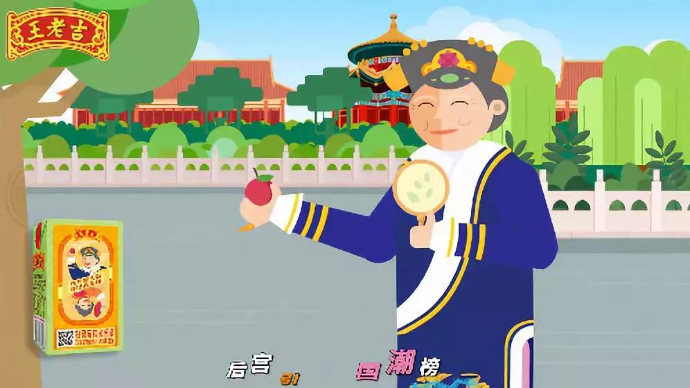 王老吉换新包装还玩起国潮风,绿盒王老吉饮料