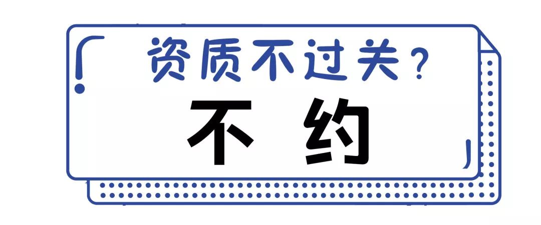 易捷便利店的优缺点,易捷便利店可靠吗