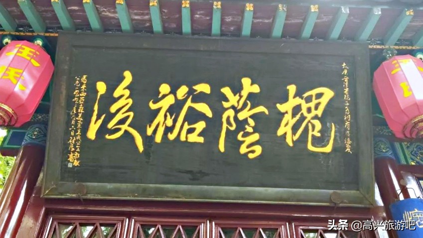 书法界的九大错别字,书法错字是什么意思