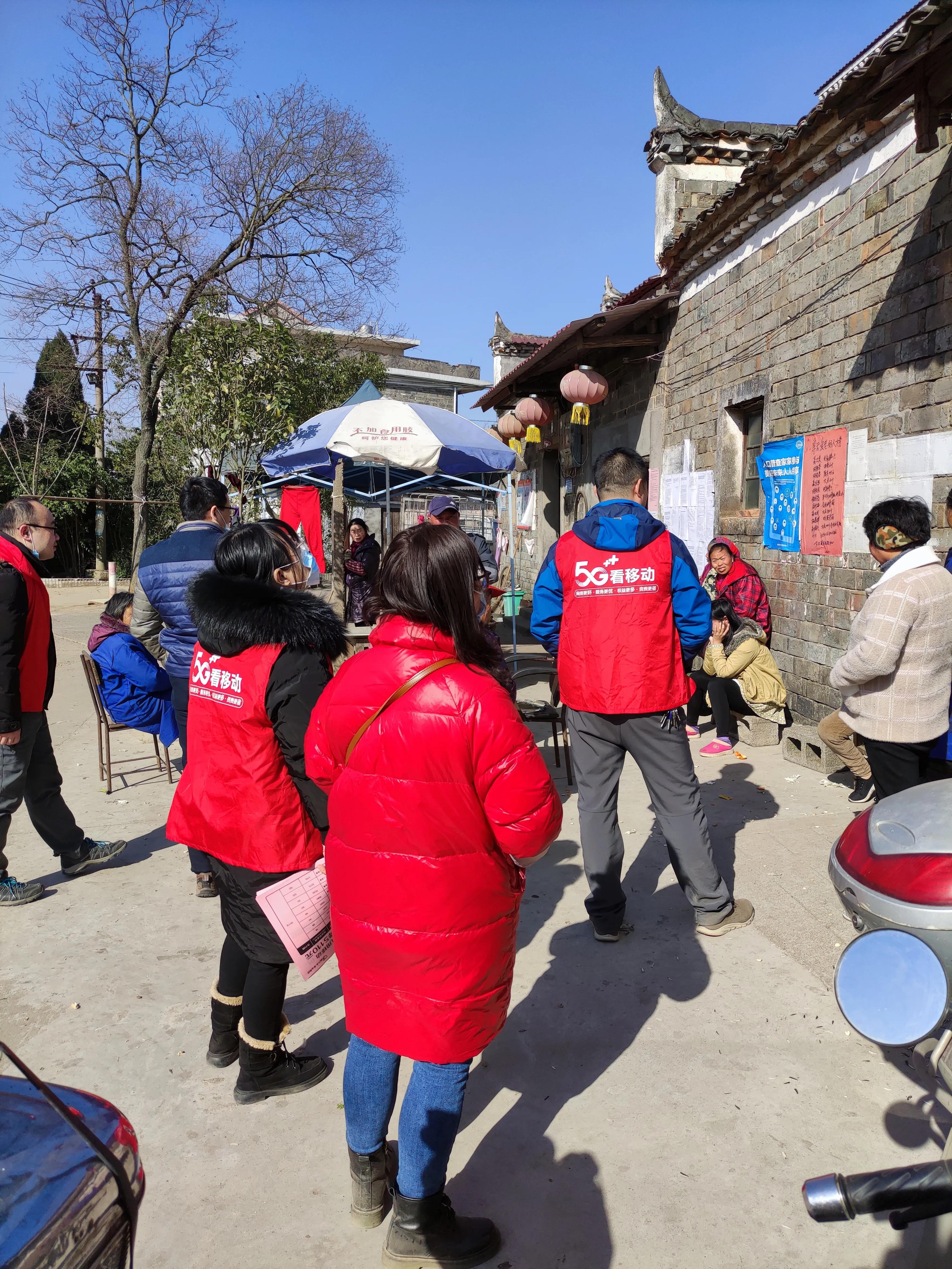 移动云家庭宽带资费套餐,移动免费家庭宽带