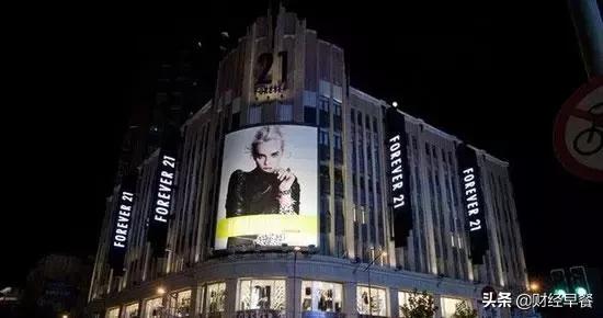 forever21重返中国市场,forever21会退出中国市场吗