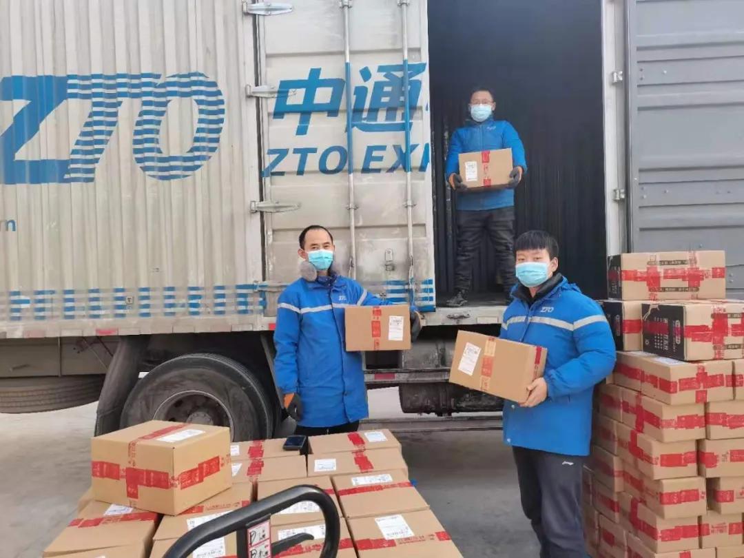 富平邮政快递发柿饼,富平柿饼最近发什么快递