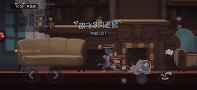 猫和老鼠手游经典模式教学,猫和老鼠手游经典玩法视频