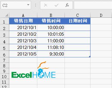 9个excel小技巧提高工作效率,excel技巧大全时间轴