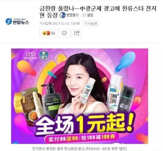 感恩节和圣诞节有什么关系,感恩节跟我们中国有啥关系