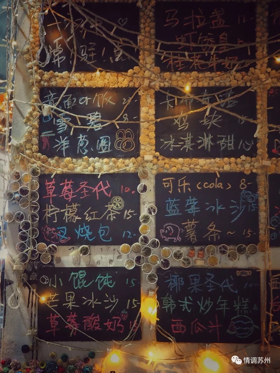 这条不足300米巷子，既有观前街的夜色迷离，也有价值连城的收藏