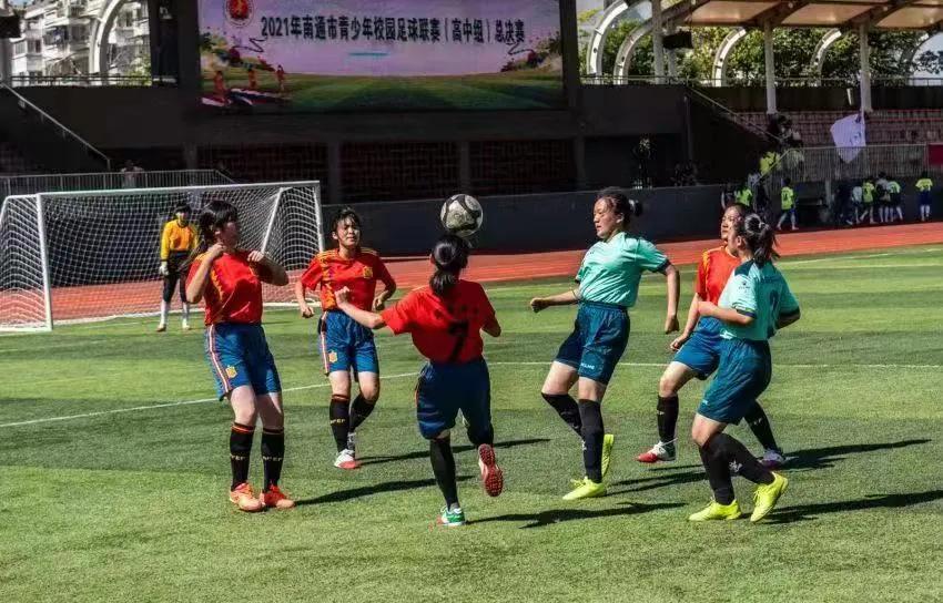 “赛”动青春“足”够精彩