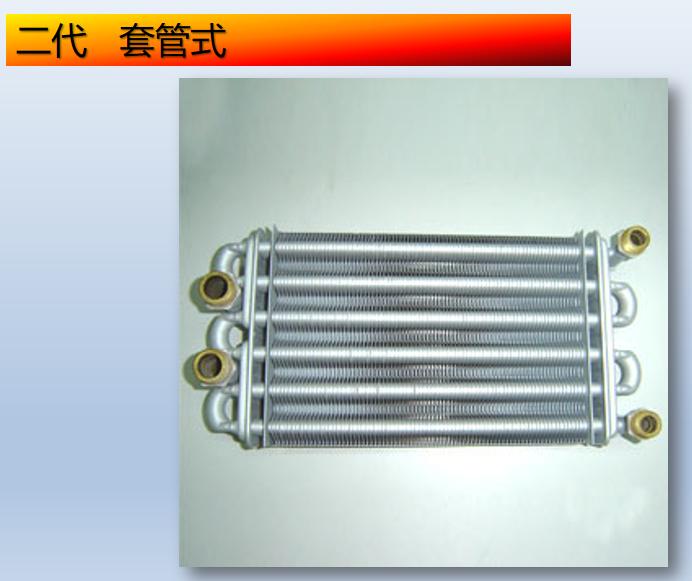 壁挂炉里的取暖的水是自来水吗,壁挂炉采暖和生活用水原理