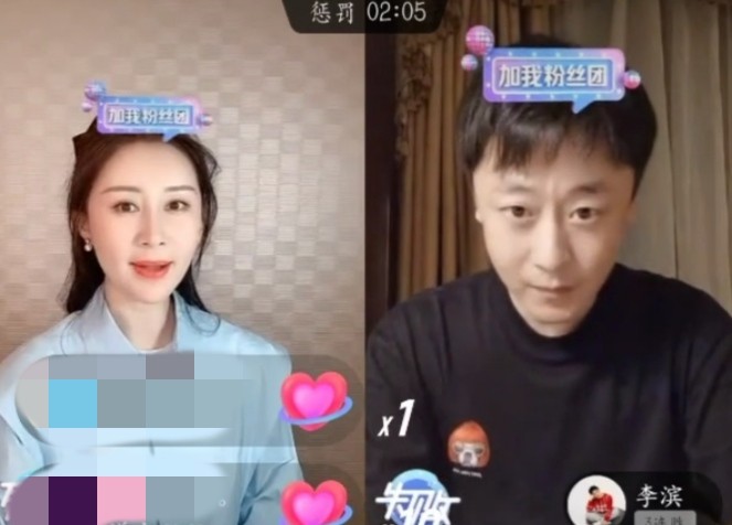 魔幻手机舒畅演的傻妞,魔幻手机舒畅陆小千吻戏