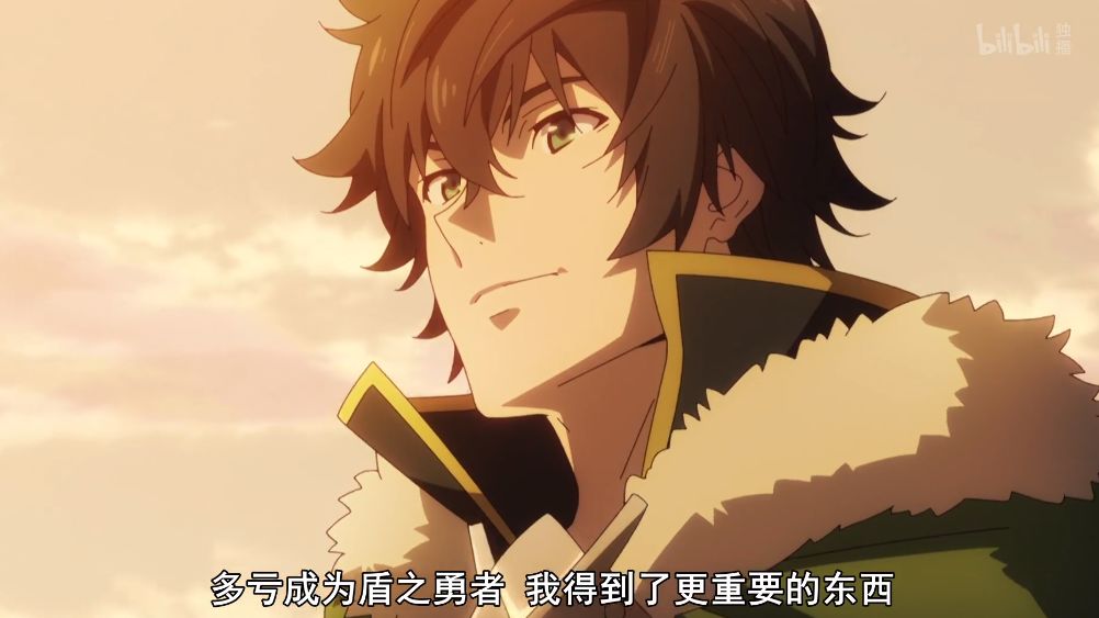 盾之勇者成名录热度,盾之勇者成名录二季评价