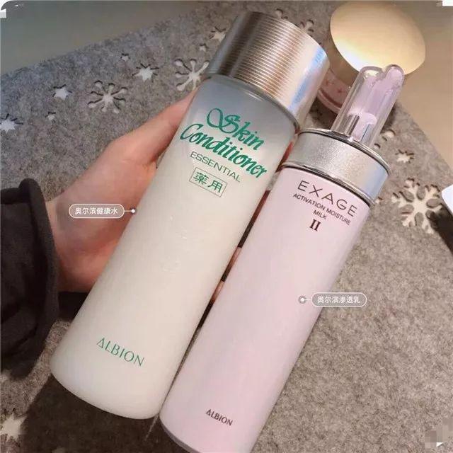 日本deepbio水光胜肽水乳套盒,日本药妆护肤品水乳排行榜