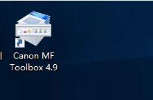 佳能一体机扫描驱动安装步骤,佳能打印一体机怎么安装驱动