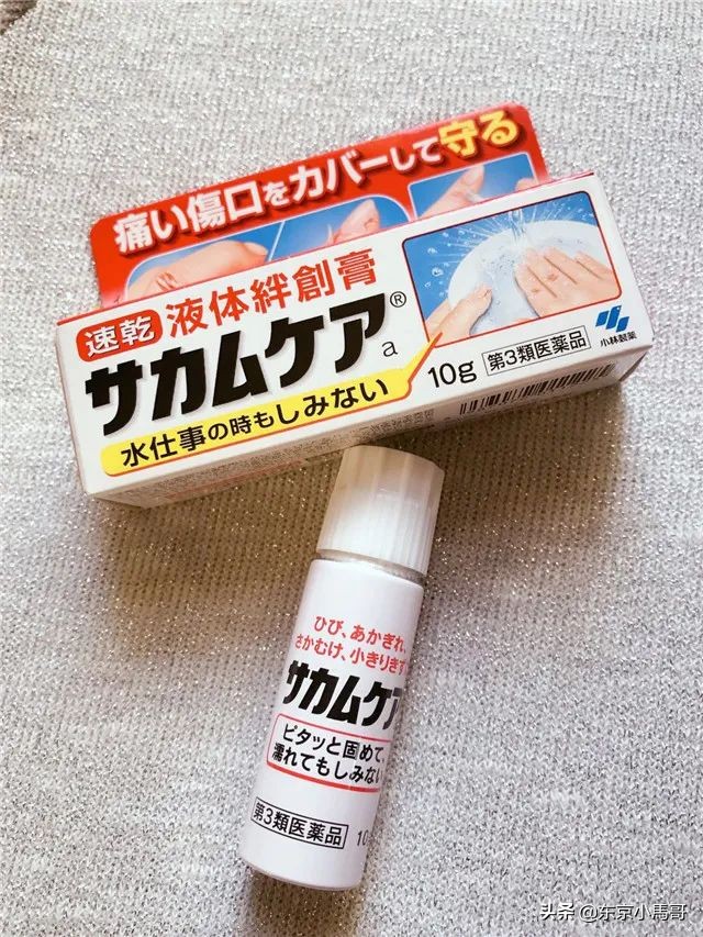 日本便宜的美妆,日本值得买的免税店的美妆产品