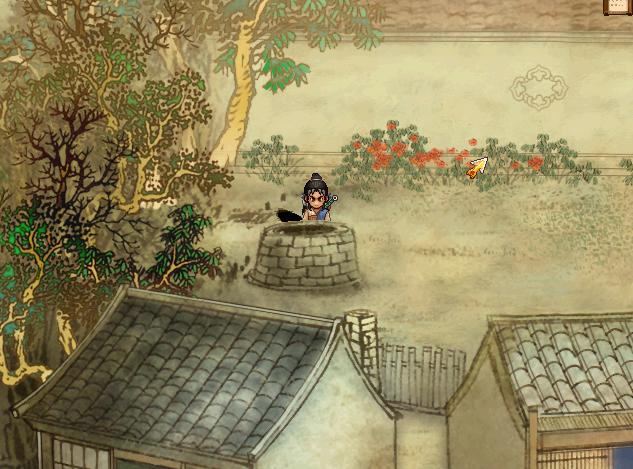 轩辕剑三外传之天之痕图文攻略,轩辕剑外传三天之痕图文攻略