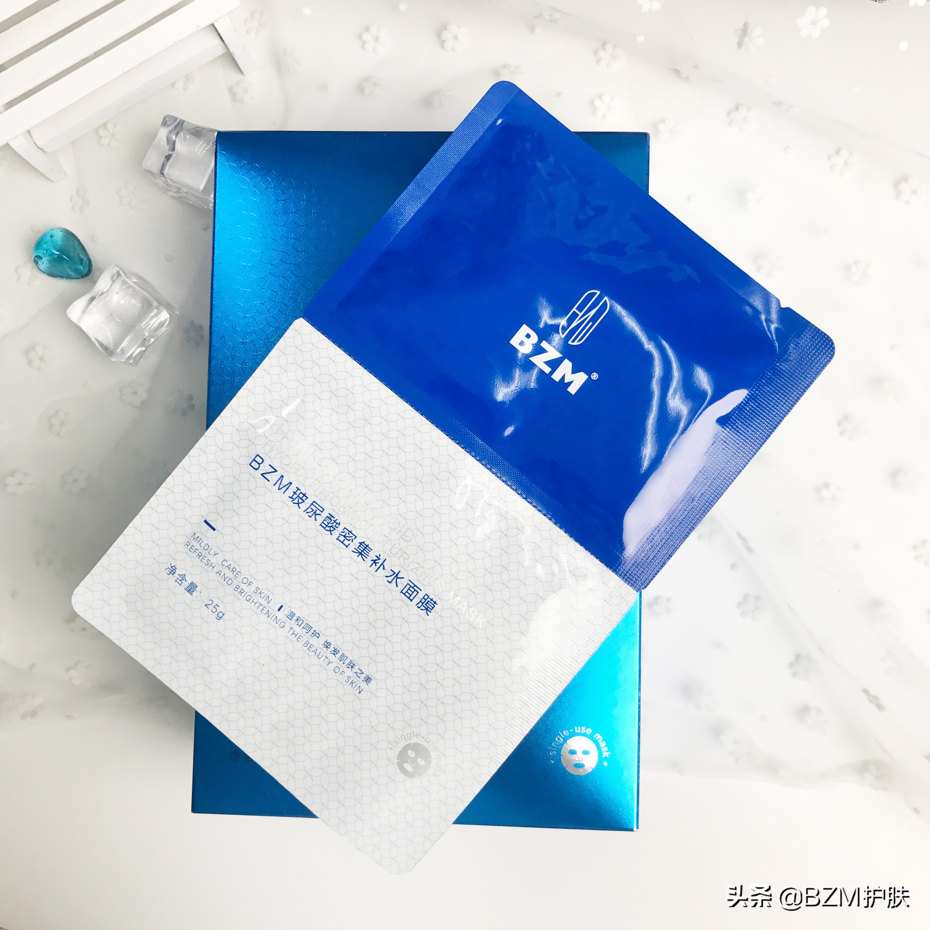 玻尿酸面膜补水美白保湿,玻尿酸面膜补水保湿美白