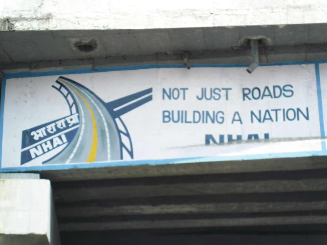 印度公路的成就,印度公路那么差劲吗