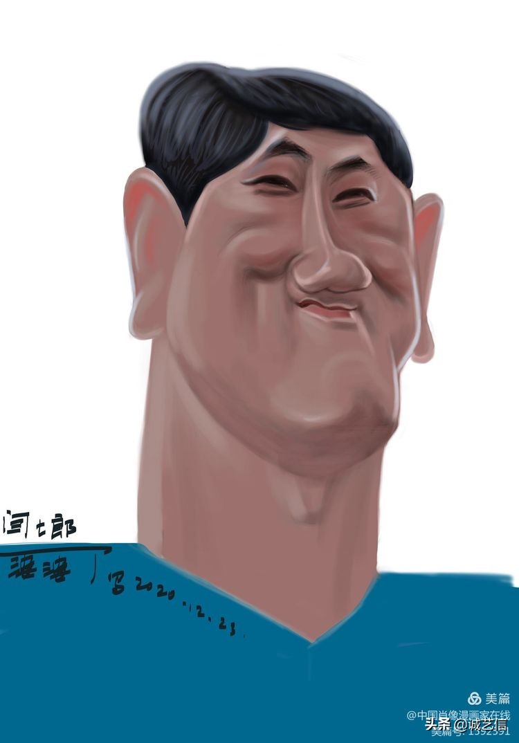 闫七郎,闫七郎是谁