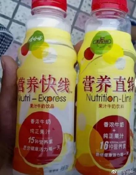 各种没良心的山寨货,所有的山寨货